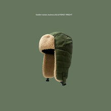 Load image into Gallery viewer, Winter Warm Plush Hats For Men and Women