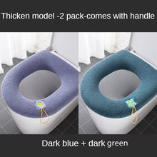 Load image into Gallery viewer, Toilet Seat Home Winter Thickened Fleece Pad