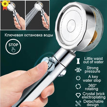 Load image into Gallery viewer, Shower Head Water Saving Flow 360 Degrees Rotating With Small Fan