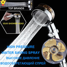 Load image into Gallery viewer, Shower Head Water Saving Flow 360 Degrees Rotating With Small Fan