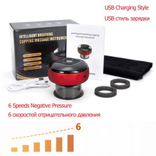 Load image into Gallery viewer, Electric Vacuum Cupping Massage Body Cups Anti-Cellulite Therapy Massager