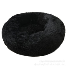 Load image into Gallery viewer, Round pet nest with plush