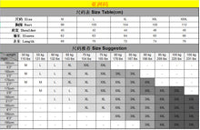 Load image into Gallery viewer, 100% Cotton Long Sleeve T shirt For Men