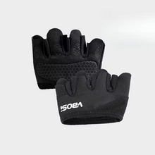 Load image into Gallery viewer, Fashion Four-finger Gloves for Sport
