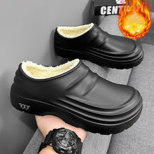 Load image into Gallery viewer, Autumn and Winter Hole Cotton Shoes
