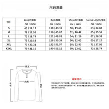 Load image into Gallery viewer, Fall and winter Fleece Loose Casual Baseball Uniform
