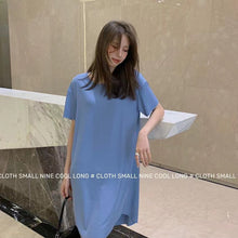 Load image into Gallery viewer, Women&#39;s Summer Ice Silk Dress Minimalist Pajamas
