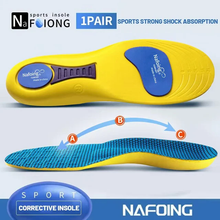 Load image into Gallery viewer, EVA Breathable Shock Absorption Shoes Insole
