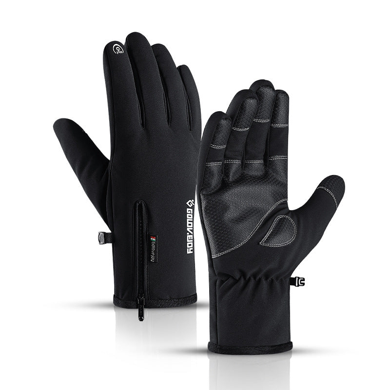 Winter Water Resistant Touch Screen Non-slip Motorbike Riding Gloves