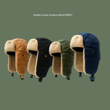 Load image into Gallery viewer, Winter Warm Plush Hats For Men and Women
