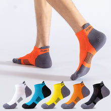 Load image into Gallery viewer, Men&#39;s running cotton socks mesh breathable sweat-absorbing fitness boat socks

