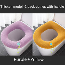 Load image into Gallery viewer, Toilet Seat Home Winter Thickened Fleece Pad
