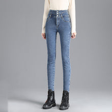 Load image into Gallery viewer, Winter Thick Velvet Women High Waist Skinny Jeans
