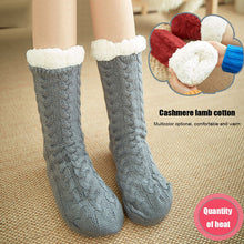 Load image into Gallery viewer, 1 Pair Warm Ultra-Plush Slipper Socks
