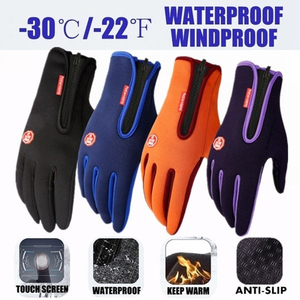 Winter Warm Bicycle Motorcycle Cycling Hiking Gloves