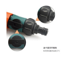 Load image into Gallery viewer, Outdoor Trampoline Sprinkler Garden Spray Tool
