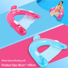 Load image into Gallery viewer, Inflatable floating bed and chair
