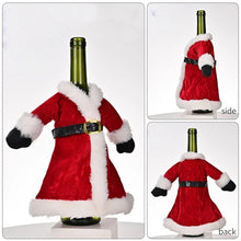 Load image into Gallery viewer, Creative Christmas Wine Bottle Set Golden Velvet Dress Wine Bottle Cover Wine Bottle Bag
