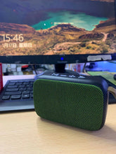 Load image into Gallery viewer, G2 Fabric Bluetooth Speaker
