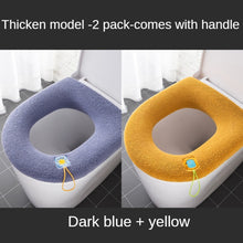 Load image into Gallery viewer, Toilet Seat Home Winter Thickened Fleece Pad
