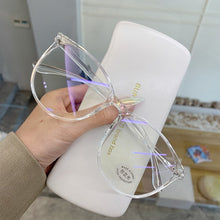 Load image into Gallery viewer, 2 Pcs Anti Blue Light Round Eyewear Blocking Glasses
