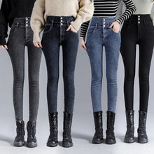 Load image into Gallery viewer, Winter Thick Velvet Women High Waist Skinny Jeans
